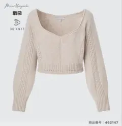 Item thumbnail for item 998b428a-9a6f-4c17-a45f-8134b6871a80