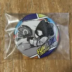 2025年最新】常闇踏陰 缶バッジの人気アイテム - メルカリ