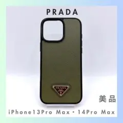 PRADA サフィアーノ iPhone Pro Maxケース 1ZH197 美品のサムネイル