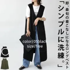 土日限定お値下げ3980→さらにフォロ割しますコメントしてネꕤ︎︎·͜·