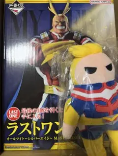 僕のヒーローアカデミア　一番くじ　紡がれる想い　ラストワン➕E賞