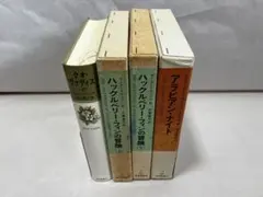 童話集『春』竹久夢二 初版 大正15年 函欠 蔵書印 研究社 - メルカリ