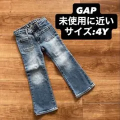 【未使用に近い】GAP デニム キッズ 4Y