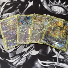 2025年最新】ドルファディロム bの人気アイテム - メルカリ