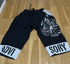 K.A.Z VAMPS OBLIVION DUST サルエルパンツ