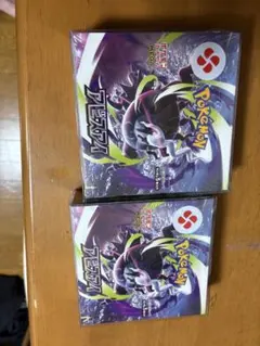 ポケモンカード 151 強化拡張パック 20パック＋アビスアイ - メルカリ