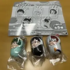 僕のヒーローアカデミアおくるみマスコットチャーム　緑谷出久、飯田天哉、轟焦凍
