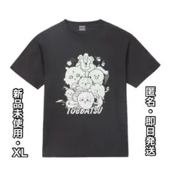ピノキオピー アンダーワールド Tシャツ Lサイズ - メルカリ