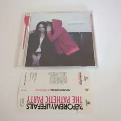 BEFORE MY LIFE FAILS/THE PATHETIC PARTY