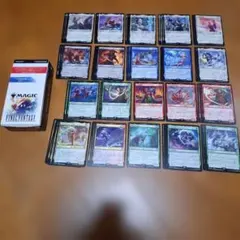 MTG ラヴニカの献身 プレリリース・パック 2種セット - メルカリ