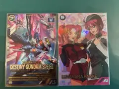 リ*カ様 機動戦士ガンダム　アーセナルベース　デスティニーガンダム　SPEC2