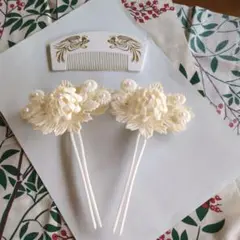 花モチーフのかんざしと櫛セット