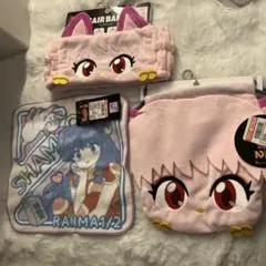 らんま1/2　巾着ポーチ　 ヘアバンド　シャンプー　しまむら　コラボのサムネイル