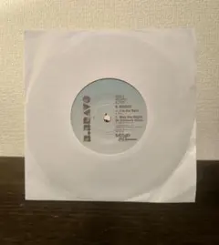 7” 発光体/夜街 DUB MASTER X Dub's Wonder Dub - メルカリ