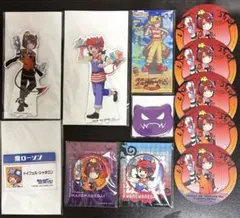 ブラックチャンネル 非売品/レアグッズまとめ売り - メルカリ