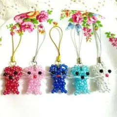 ハンドメイド　ビーズ　ネコ　ストラップ　まとめ売り　５個セット　ギフト