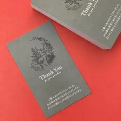 サンクスカード（トナカイ・クリスマス）50枚