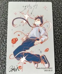 2025年最新】なとり摩擦トレカの人気アイテム - メルカリ