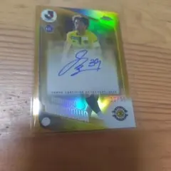 topps 柏レイソル 中川敦瑛 直筆サインカード 50シリアル