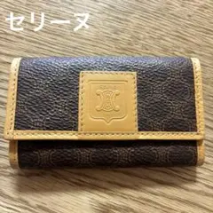2026年最新】セリーヌ 6連キーケース ブラウンの人気アイテム - メルカリ