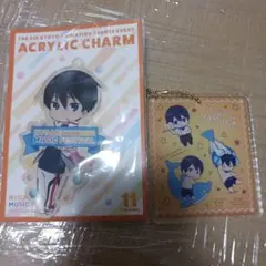 Free!　遙　キーホルダーセットB