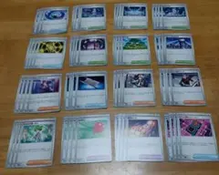 ポケモンカード 汎用カード16種各4枚まとめ売り