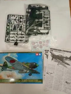 タミヤ 1/48 三菱 零式艦上戦闘機 52丙型 プラモデル