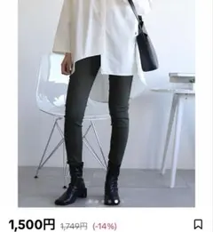 aimohaハイウエストストレッチ美脚スキニーレギンスパンツ
