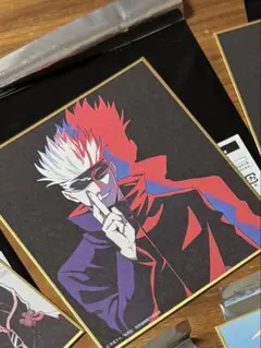 呪術廻戦展 色紙