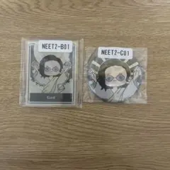 ニート部　KUN ウェブポン　缶バッジ　アクリルスタンド