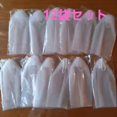 Item thumbnail for item ba667e9e-809e-4c0e-acf2-e6f57f03609a