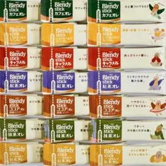 味の素AGF ブレンディ スティック カフェオレ 7種類 アソート 21本のサムネイル