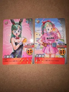 ドラゴンボール グミカード ブルマ - メルカリ
