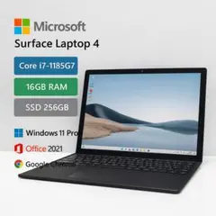 Surface Laptop 4 i7-1185G7 16GB 256GB