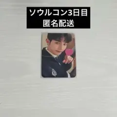 2026年最新】ジャンハオトレカの人気アイテム - メルカリ