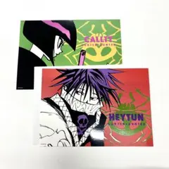 HUNTER HUNTER アートカードコレクション （フェイタン・カルト）