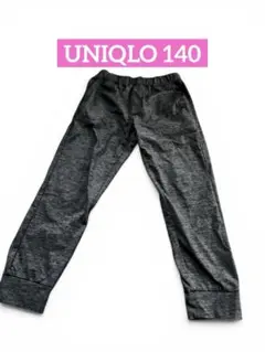 ユニクロ　キッズ　ウルトラストレッチドライEXジョガーパンツ　グレー　140