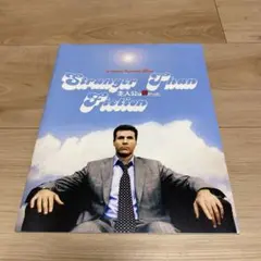 映画パンフレット 主人公は僕だったStranger Than Fiction