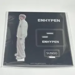 ENHYPEN ソヌ 儚い アクリルスタンド アクスタ 2025年最新】enhypen ソヌ アクスタ 儚いの人気アイテム - メルカリ