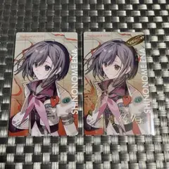 2026年最新】セカライ 絵名の人気アイテム - メルカリ
