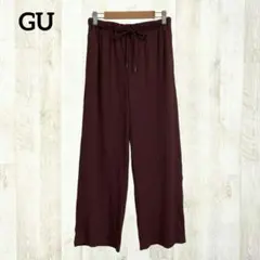 GU イージーパンツ リブワイドパンツ M 茶色 ブラウン ストレート 楽ちん