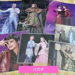 Item thumbnail for item 5739cfd2-b7f4-403e-b40c-ccf0fdc962fc