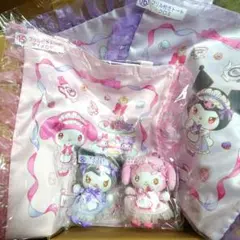 サンリオ　当りくじ　クロミ　マイメロディ　フリル付きトート　マスコット