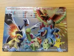 ポケモンカードゲーム 2010年 オリジナルカレンダー