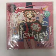 Item thumbnail for item 7bb224fa-5bf0-4163-b21b-1e7fb886d807