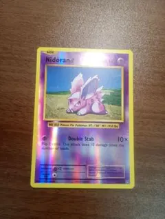 ポケモンカード　ポケカ　ニドラン♂　リバースホロ　 英語版　正規品