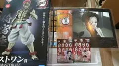 Item thumbnail for item fc48f5ad-f615-4ea7-888c-fcbbacfd21a9