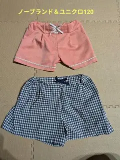 ユニクロ　ハーフパンツ 2点セット 120cm