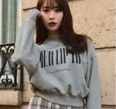 herlipto Cherish Oversized Sweatshirt
