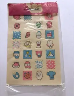 Item thumbnail for item ac1c3e56-765c-452c-8d38-8b4a4512a71c